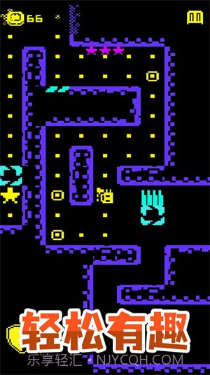 逃生历险记截图3