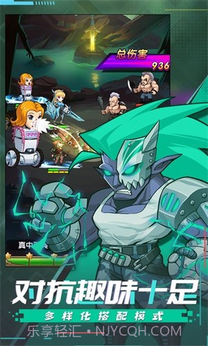 漫斗纪元百抽版截图4