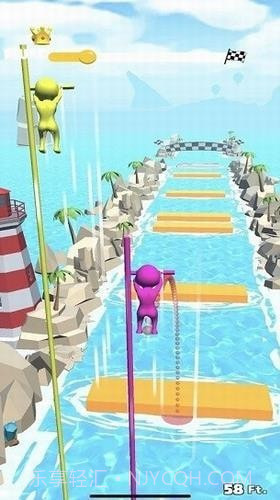 撑杆过河截图4