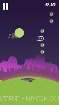 苏打水摇瓶截图3 苏打水摇瓶截图3