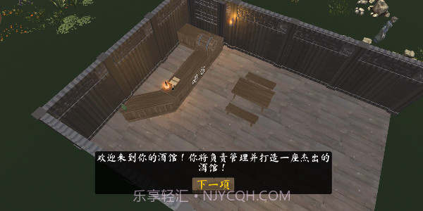 决斗地下城截图1 决斗地下城截图1