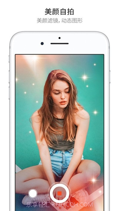 MOLDIV（便捷照片编辑拼图）截图1