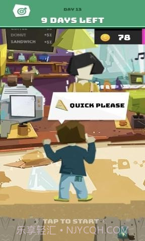 贾洼乔的穷游之旅截图2 贾洼乔的穷游之旅截图2