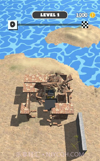 推土机粉碎机截图2