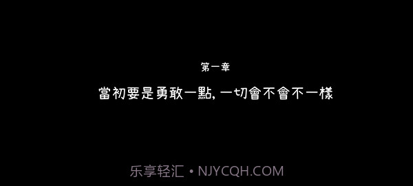 越郁截图1 越郁截图1