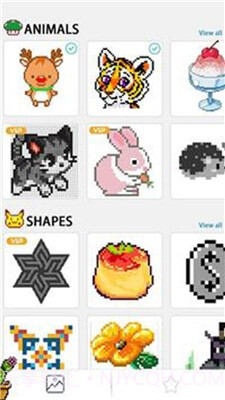 像素艺术亲色的数字截图3