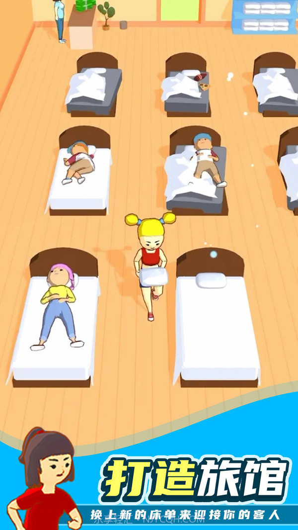 我的小宾馆截图4