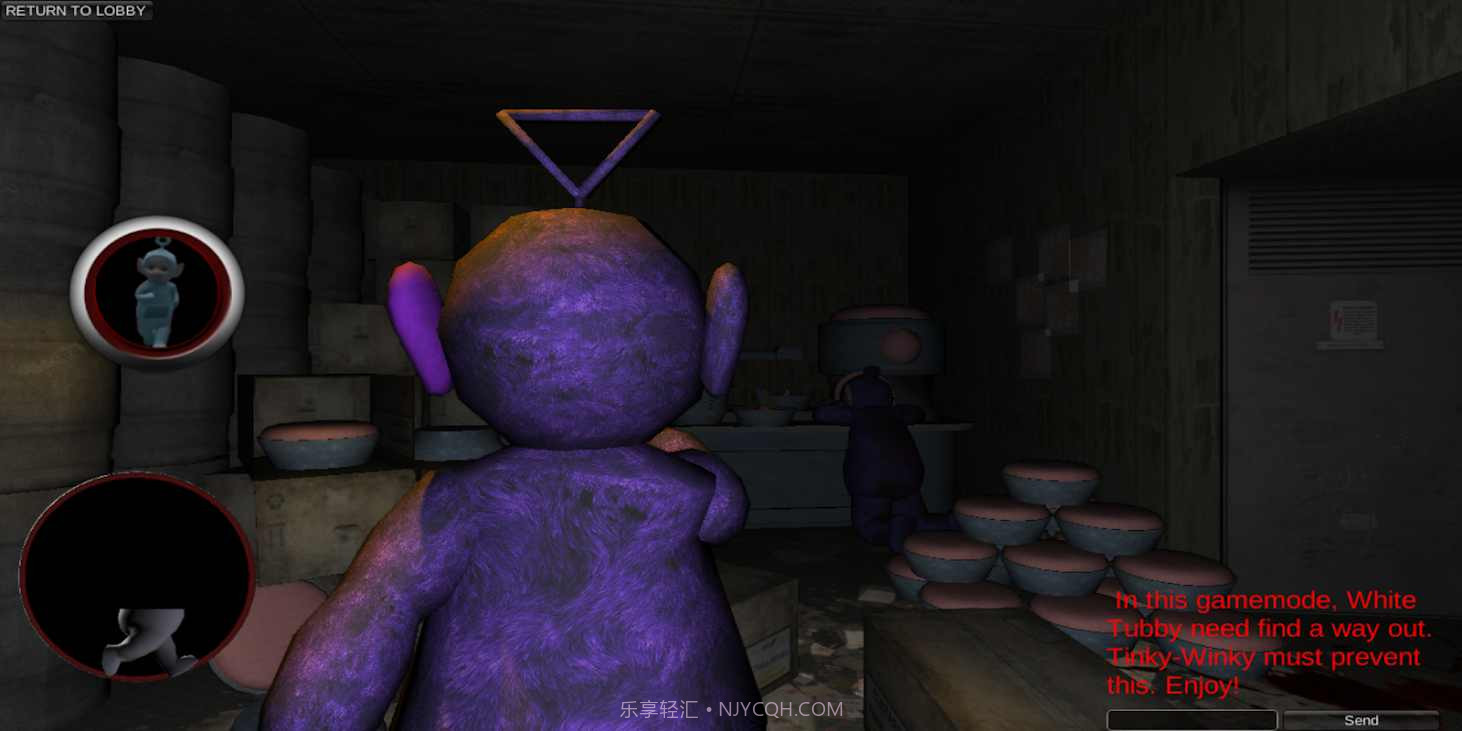 恐怖天线宝宝v1.0h截图2 恐怖天线宝宝v1.0h截图2