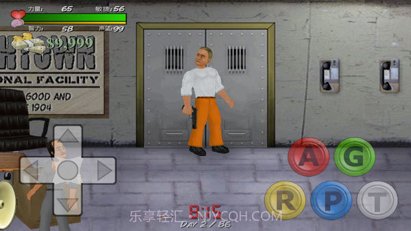 暴走监狱完整版中文版截图2 暴走监狱完整版中文版截图2