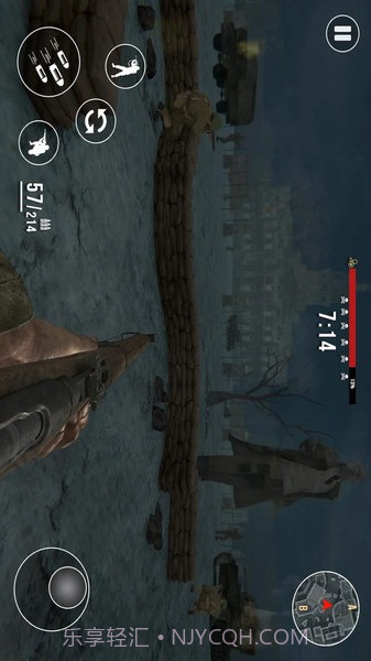 二战使命召唤截图4 二战使命召唤截图4