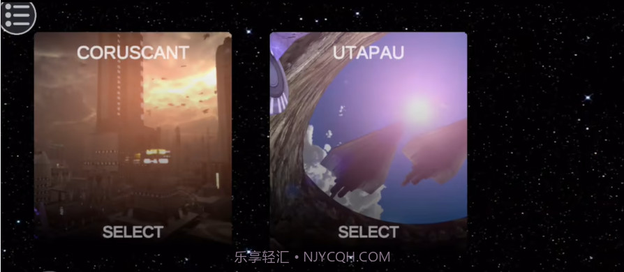 星球大战前线截图2 星球大战前线截图2