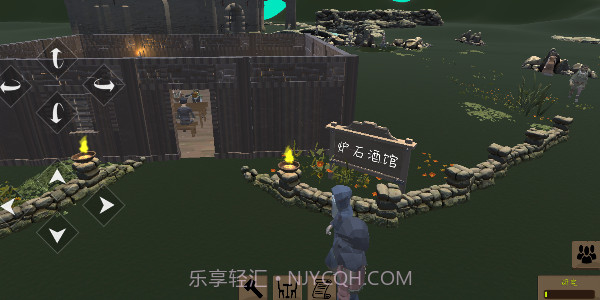 决斗地下城截图4 决斗地下城截图4