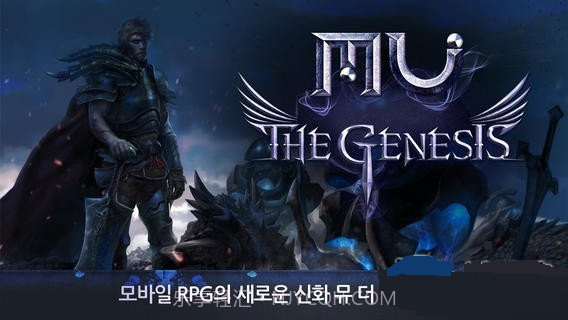 奇迹1.03h单机版截图2