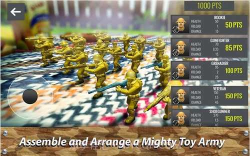 玩具指挥官军人战斗截图3 玩具指挥官军人战斗截图3
