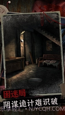 阿姐鼓2最新版截图1