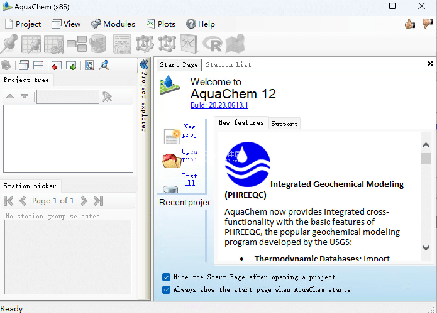 Dlubal PLATE-BUCKLING 8截图1 Dlubal PLATE-BUCKLING 8截图1