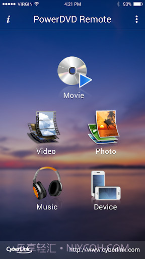 PowerDVD Remote截图3