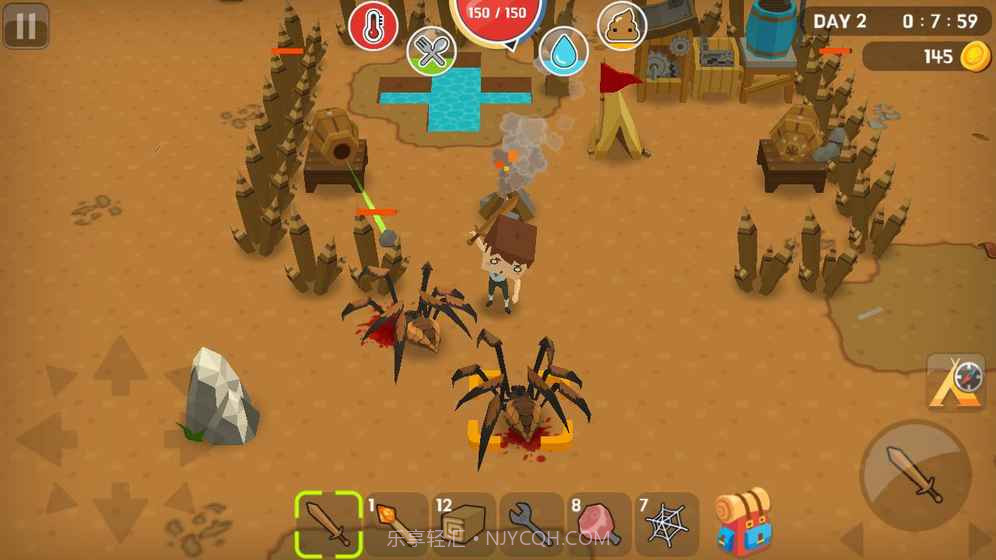 生存世界APP截图5 生存世界APP截图5