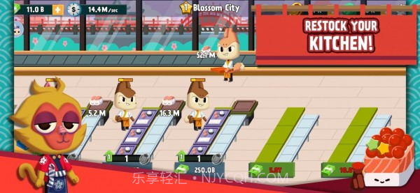 寿司公司截图1 寿司公司截图1