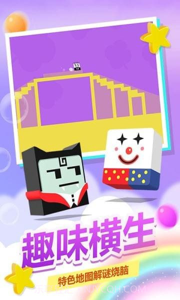 史小坑活下去截图2