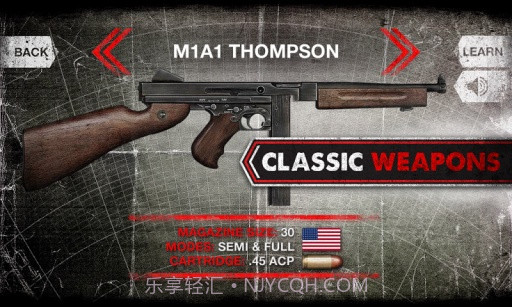 枪支模拟二战武器APP截图5 枪支模拟二战武器APP截图5