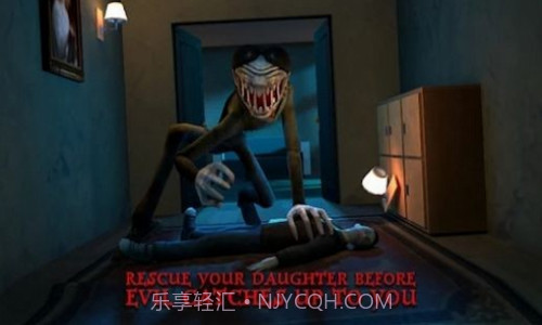 神秘镜子人截图3