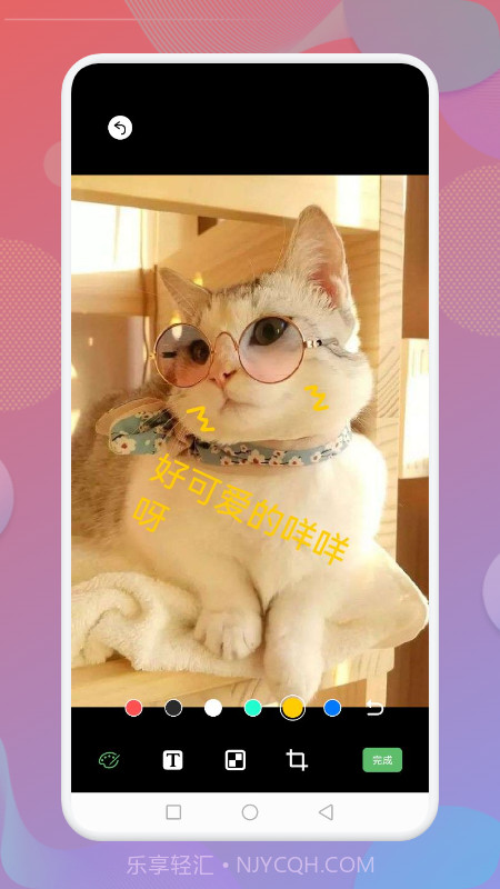 无痕水印神器截图3 无痕水印神器截图3