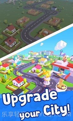 合并市长闲置村截图5