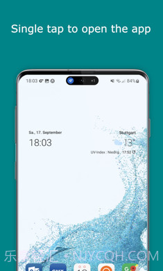 安卓灵动岛免费版截图3
