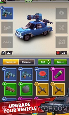 僵尸漂移竞技场截图2