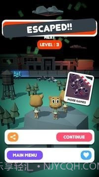 逃离口香糖监狱截图1