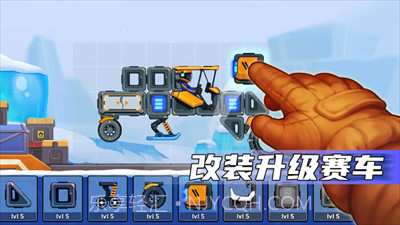 疯狂快车手2截图3