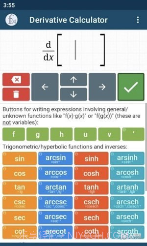 导数计算器(Derivative Calculator)截图2 导数计算器(Derivative Calculator)截图2