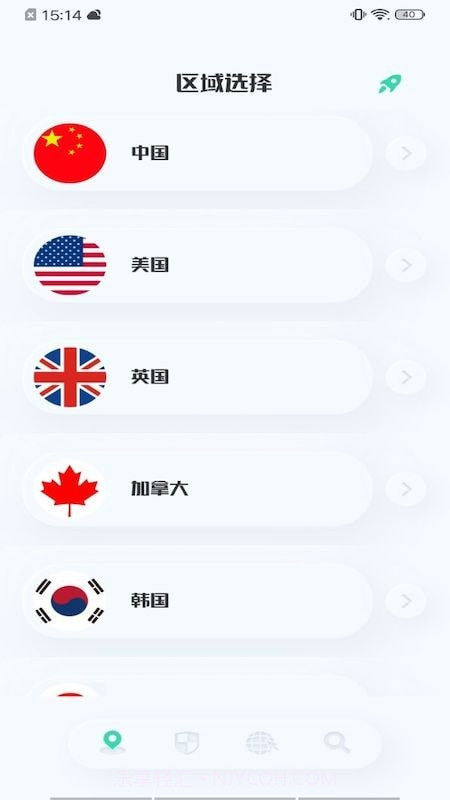 虫虫网络助手截图2 虫虫网络助手截图2