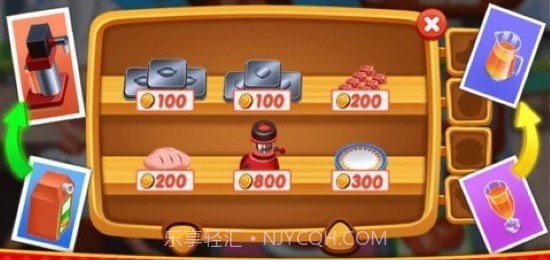 烹饪广场美食街截图4