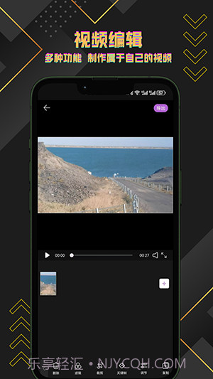 短视频搬运助手截图4 短视频搬运助手截图4