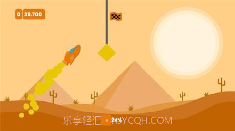 开上我的小飞机截图3