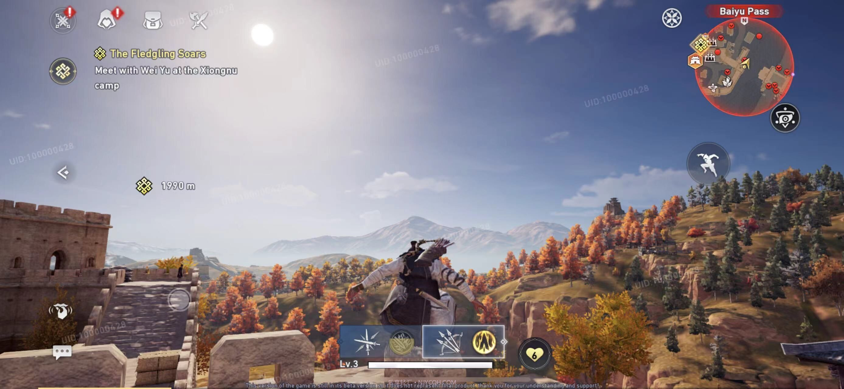 刺客信条代号JADE测试版最新版截图2 刺客信条代号JADE测试版最新版截图2