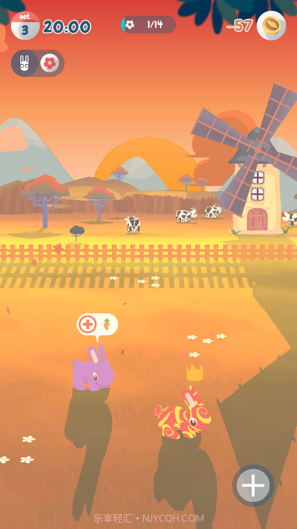 亲爱的兔子截图5