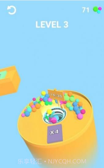 球球迷宫3D截图2