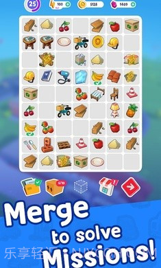 合并市长闲置村截图3