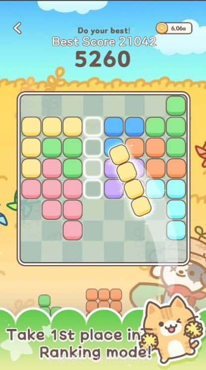 小猫流行音乐截图1 小猫流行音乐截图1