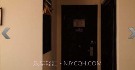 车内逃脱3外传截图2