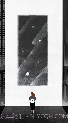 秘密星球截图2 秘密星球截图2