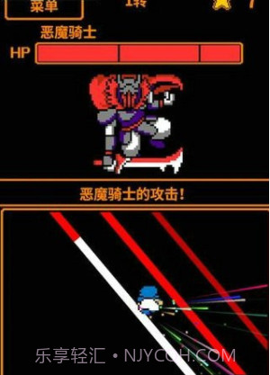 HP为1的勇者截图3