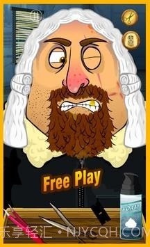 刮胡子拉里截图6 刮胡子拉里截图6