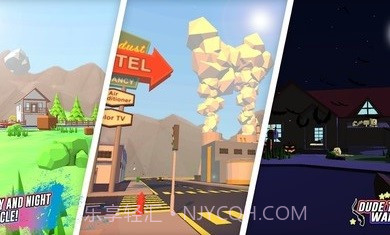 开放世界沙盒模拟器0.9.0.4截图2