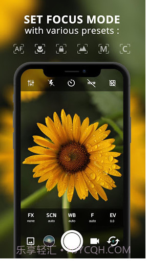ProCamXLite截图3 ProCamXLite截图3