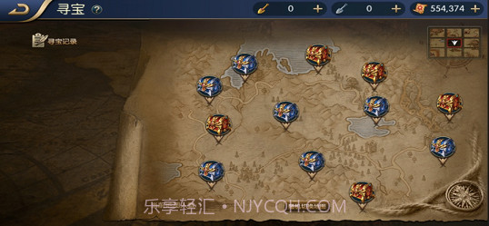 地下城冒险家截图3 地下城冒险家截图3