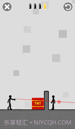 火柴人物理射击截图2